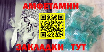 гидропоника Кимры
