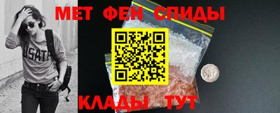гидропоника Кимры