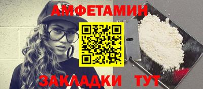 каннабис Азнакаево