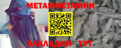 каннабис Азнакаево