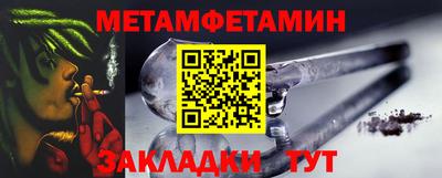 гидропоника Кимры