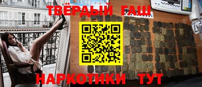 трава Кингисепп