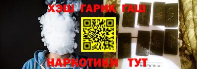 ALPHA-PVP Абакан