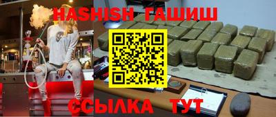 прущий лед Кинель