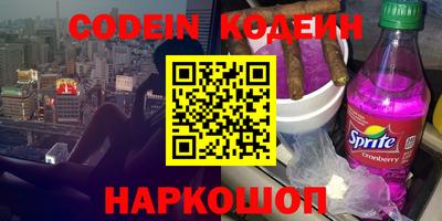 гидропоника Кимры