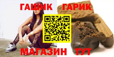 прущий лед Кинель