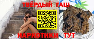 трава Кингисепп