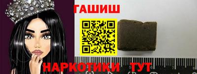 прущий лед Кинель