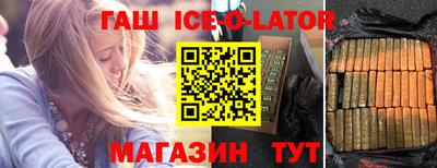 гидропоника Кимры