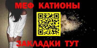 каннабис Азнакаево