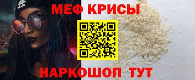 трава Кингисепп