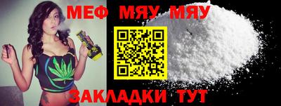 каннабис Азнакаево