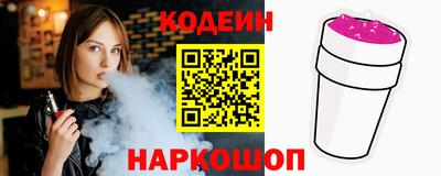 гидропоника Кимры