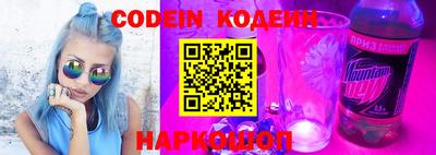 прущий лед Кинель